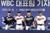 ステッチされたチーム韓国2023野球ジャージーキューバ野球ジャージHaseongキムチョイJi-マンキムクワンヒョンヤンジョンジョンリー