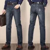 New Men's Jeans Slim Elastic B Word Brand Autumn Winter Fashion Business Trousers Classic Style Cotton Jeans Denim Pants 2011229R