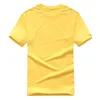 Tシャツ夏のソリッドボーイズアンドガールズコットンTシャツファッション通気性OネックTシャツ230412