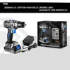 20V Brushless Cordless Drill 42Nm Electric Screwdriver & Brushless Wrench 350 Impact Wrench(Brushless Series) Ttifj