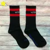 Meias masculinas brancas de futebol listrado preto homens homens homens de alta qualidade VTM Socks Streetwear Casais T230412