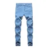 Męskie dżinsy obcisłe niebieskie dżinsy zarysowanie ultra-cienkie spodnie dżinsowe spodnie Pencil Spodnie Autumn Hip-Hop Dżinsowe spodnie moda męska noszenie 230412