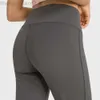 Desginer Aloo Yoga-Sporthose für Damen, leicht und dünn, hautfarben, hohe Taille, weites Bein, Damen, elastische, schmale Hose