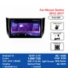 Bilvideoradio multimedia pekskärm DSP CarPlay GPS Navigation för Nissan Sentra 2012-2017 Stereo Auto Mp3 Player