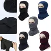 Motorcykelhjälmar Ski Autumn och Winter Warm Hood Outdoor Sports Scarf Cap Balaclava Face Mask Neck Brace Helmet Liner