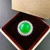 Ожерелья с подвесками, ювелирные изделия, сверкающие флуоресцентные круглые зеленые халцедоны, набор темпераментов, женский подарок на день рождения 14