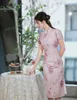 Ubranie etniczne w stylu chiński letni moda formalna kobiety krótkie mleewa qipao impreza elegancka lniana kwiatowa druk cheongsam