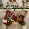 Christmas Decorations Stockings Holiday Gift Bags Felt 18in For Wall Door Stairs Tree Fireplace Window