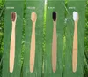 100pcsカラフルなヘッド竹の歯ブラシ環境木製レインボー竹の歯ブラシのオーラルケアソフト毛