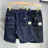 Shorts pour hommes d'été Short en jean droit pour hommes Brossé Taille élastique Sac Casual Shorts de plage pour hommes Cargo Jeans Bermuda 230412