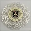 Relógios de parede Arte Artesanato Muçulmano Ramadã Relógio Ouro Surah Al Ikhlas Decorativo Islâmico X7Xd Drop Delivery Home Garden Decor Dhy9O