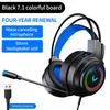 G58 computer headset head wearing gaming game 7.1 channel eating chicken wired headset with microphone headset