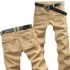 Calça de calça masculina Calça de carga bruta de masculino Silm masculino Armador militar Macars calças Tactical Troups Casual Vestrando roupas de verão 230412