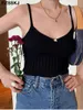 Camisoles Tanks High Quality Chic Basic Rose Crop V-Neck Female Summer White Knit Camisole Women Sexig ärmlös tank TOP 230506