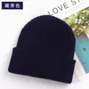 Bérets Marque Chapeau Tricoté Femmes Hiver Hommes Chaud Casual Lâche Crochet Bonnet Élastique