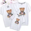 Camisetas de camisetas primavera/verão 3d alívio desenho animado Urso coreano Versão coreana T-shirt de manga curta 230412