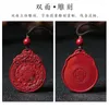 Pendant Necklaces Genuine Cinnabar Gossip Amulet Neck Lucky Sweater Chain