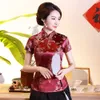 Chemises de chemisiers pour femmes surdimensions 3xl 4xl Femmes Satin Shirt Summer Vintage chinois Blouse Dragon Dragon Femme Vêtements de mariage traditionnels Classic Tops 230412