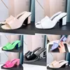 Chanells Cruise Chanei Beyaz Chanelity Patent Paris Terlikleri Siyah Chanl Calfskin Yeşil Turkuaz Katırlar Kilitli C 22C Katırlar Sandal 3541 Blok Topuklu Slaytlar LEA LEA