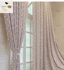 Curtain Window Screen Living Room Bedroom Modern Minimalist Light-transmitting And Opaque Gauze