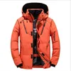 Parkas de plumón para hombre -20 grados Ropa de invierno para hombre Chaqueta de plumón de pato blanco Abrigos de nieve gruesos y cálidos Cazadora con capucha para hombre Parkas de plumón Chaquetas acolchadas 231110