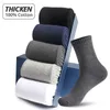 Chaussettes masculines marque HSS 100% coton chaussettes hommes de haute qualité 5 paires épaissir les chaussettes chaudes d'automne noir hiver pour mâle thermique 230412