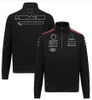 F1 Formula One racing suit hoodie car team suit leisure sports hoodie windproof warm official custom model