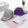 Caps de bola Moda Baseball Cap de esporte ao ar livre Caps de lazer ajustável à prova de poeira para homens Mulheres Plain Curved Sun Visor Hat P230412