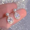 Boucles d'oreilles Uilz coréen mignon Imitation perle goutte pour les femmes boucle d'oreille eau mariée accessoires de mariage élégant bijoux oreille