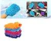 Chenille Microfiber Scratch-Free Car Wash Mitt Handskar Dubbelsidiga hushållsrengöringsverktyg Rengöring av handskar-organisation Mitts Thickmm 11.12