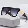 ve99139 Fashion Sunglasses, Glasses, Sunglasses Designer, Men's and Women's Brown Case, Black Metal Frame, 6-color Lens