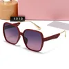 MIU Eyeglass Coreia Versão de óculos de sol Square Polarized Mirror Street Shot Shot Grande Round Face Sun Glasses 4919