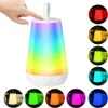 Lampade Shades Touch Dimmable Night Light Led Comodino 2400mAh Ricaricabile USB Portatile Bambini Camera da letto per bambini Soggiorno 230411