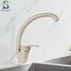 Mutfak muslukları siyah banyo lavabo ile çağdaş moda tek sap ve soğuk mikser musluklar 230411