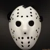 Cadılar Bayramı Beyaz Gözenekli Erkekler Maskesi Jason Voorhees Freddy Korku Filmi Hokey Partisi Kadınlar İçin Korkunç Maskeler Masquerade Cos2366