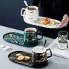 MUZITY Ceramic Milk with Breakfast Plate Porcelain MarbleTea Mug and Saucer One Person Set Q1222300t