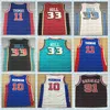 Michael Basketball Maillots Allen 3 Iverson Jason 55 Williams Dennis 91 Rodman Scottie Pippen Thomas Vince 15 Carter Patrick 33 Ewing Tim 1 Hardaway Julius 6 Erving