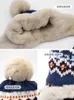 2023 Designer New Knit Women Winter Sticke Hat Solid Color Furball Earfacehead Protector Caps med fleece varm gränsöverskridande ull snö ungdom söt för att rida i snö