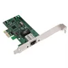 5pcs GTFS-PCI-E Express 10/100/1000M Gigabit LAN Network Controller Card Ndark