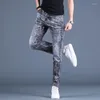 Jeans pour hommes printemps automne petit ami long homme maigre créateur de mode coréen Kpop Punk Star Print Denim luxe Stretch pantalons serrés hommes