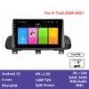 Android 13 Video For nissan X-Trail 2020-2021 Car Multimedia Player Radio Autoradio Audio Stereo Navigation GPS Auto Head Unit