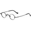 Sunglasses Cubojue Small Titanium Reading Glasses Men Eyeglasses Frame Male Women Oval Narrow Light Spectacles For Prescription