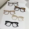 Sunglasses Fashion Women Square Reading Glasses Luxury Big Frame Anti Blue Light Computer Vintage Black Men Prescription Eyeglasses