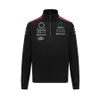 F1 Formula One racing suit hoodie car team suit leisure sports hoodie windproof warm official custom model