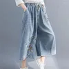 Women's Pants Women Summer 2023 Art Embroidery Seven-Point Wide-Leg Skirt Casual All-Match Elastic Waist Tie Vintage Baggy Jeans Female