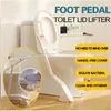 Other Bath Toilet Supplies MintimlUniversal Touchless Lid Lifter Antidirty Footoperated Seat Holder Device Bathroom Accessories 230411