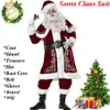 Рождественские украшения, 9 шт., бархатный роскошный костюм Санта-Клауса и отца, карнавальный костюм для взрослых, нарядное платье, полный комплект, Sets292n