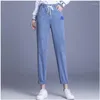 Women's Jeans Harlan Autumn Elastic High Waist Was Thin And Loose Daddy Nine Points Small Feet Casual Carrot Pants