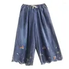 Women's Pants Women Summer 2023 Art Embroidery Seven-Point Wide-Leg Skirt Casual All-Match Elastic Waist Tie Vintage Baggy Jeans Female