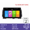 Système de Radio Audio de lecteur Dvd vidéo de voiture Android 12 pour Nissan coups de pied 2017-2018 Autoradio Gps Navigation stéréo